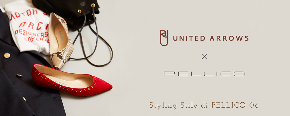 PELLICO MAGAZINE