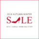 PELLICO 2018 AUTUMN WINTER MORE SALE START!!
