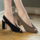 ELEGANT NEW DESIGN