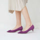 Fabulous color pumps