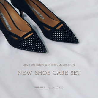 WE’VE GOT SOMETHING NEW! <br>SHOE CARE SET FOR PELLICO!!