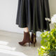 Basic Short Boots