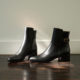 The Long-awaited “METRO Short Boots”