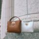 NEW BAG “ANELLI TURN LOCK”